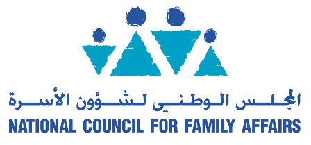 توقيع مذكرة تعاون بين مجلس الاسرة ومركز العدل توقيع مذكرة تعاون بين مجلس الاسرة ومركز العدل