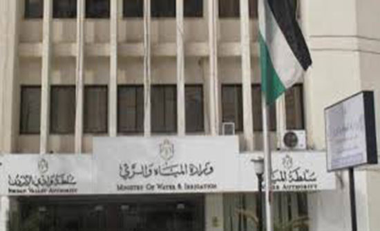 "المياه" تنظم ورشة عمل حول الاستدامة المالية للقطاع "المياه" تنظم ورشة عمل حول الاستدامة المالية للقطاع