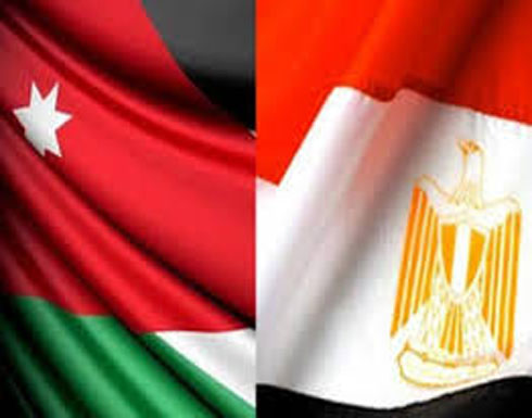 اختتام فعاليات المباحثات الزراعية الاردنية المصرية