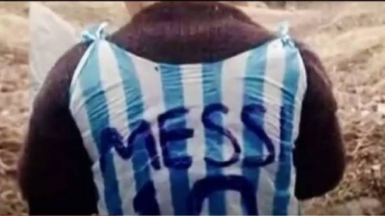 العثور على الطفل العاشق لميسي !!