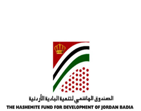 الهاشمي لتنمية البادية ينظم مهرجانا للحرف اليدوية