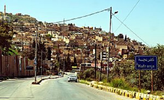 كفرنجه : مطالب بادخال منازل ضمن حدود التنظيم كفرنجه : مطالب بادخال منازل ضمن حدود التنظيم