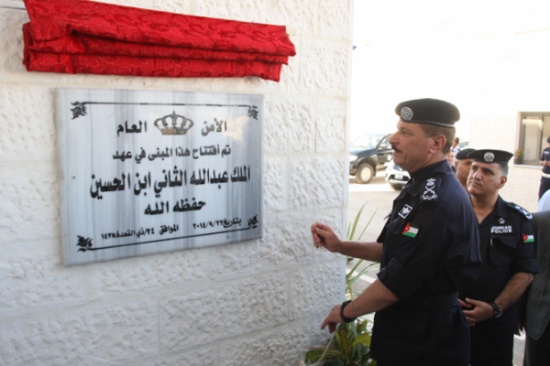 مدير الامن العام يفتتح مركز امن مادبا الشرقي مدير الامن العام يفتتح مركز امن مادبا الشرقي