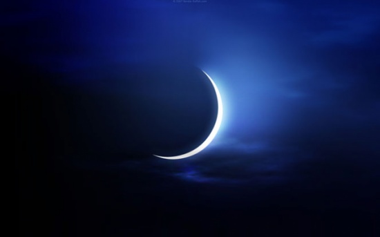 الاثنين أول أيام رمضان الاثنين أول أيام رمضان