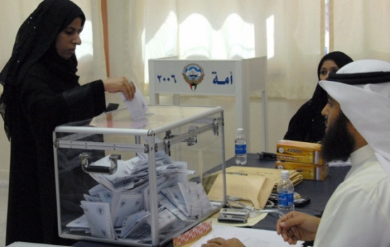 44 ألف كويتي يتوجهون لاختيار 50 عضواً لمجلس الأمة 44 ألف كويتي يتوجهون لاختيار 50 عضواً لمجلس الأمة