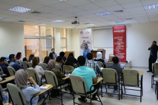 محاضرة عن قانون اللامركزية في جامعة الشرق الأوسط محاضرة عن قانون اللامركزية في جامعة الشرق الأوسط