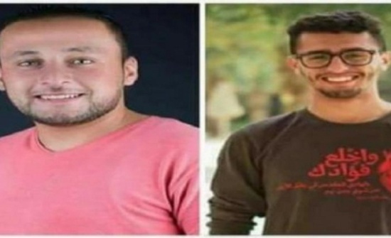اهالي طلبة " البوليتكنك " الموقوفين ينوون الاحتجاج .. الثلاثاء اهالي طلبة " البوليتكنك " الموقوفين ينوون الاحتجاج .. الثلاثاء