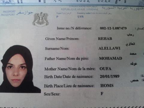 سوريا: طالبة شهيدة تحت التعذيـب سوريا: طالبة شهيدة تحت التعذيـب