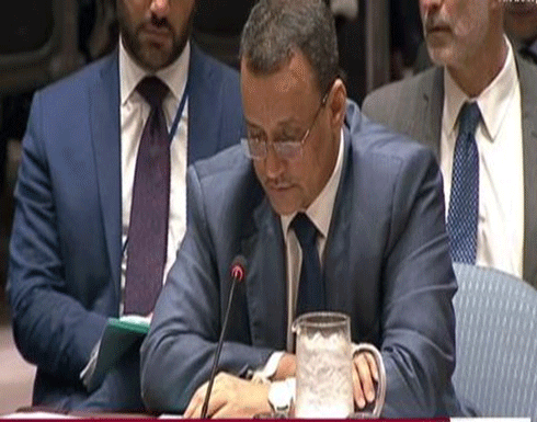 ولد الشيخ: نجحنا في منع عملية عسكرية في الحديدة اليمنية ولد الشيخ: نجحنا في منع عملية عسكرية في الحديدة اليمنية