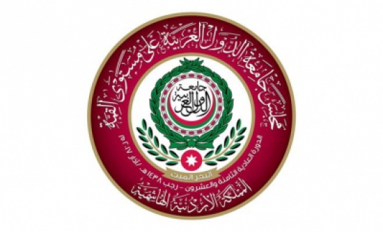 لا ممثلين لسوريا بالقمة العربية