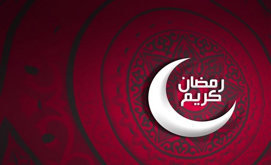أسباب تسمية رمضان بهذا الاسم وما معناه أسباب تسمية رمضان بهذا الاسم وما معناه