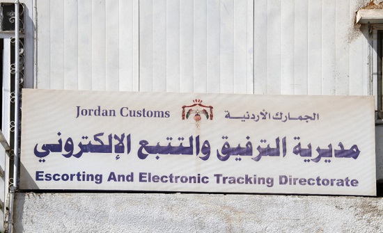 نحو 4 ملايين دينار حاصلات جمركية لمديرية الترفيق بـ8 شهور نحو 4 ملايين دينار حاصلات جمركية لمديرية الترفيق بـ8 شهور