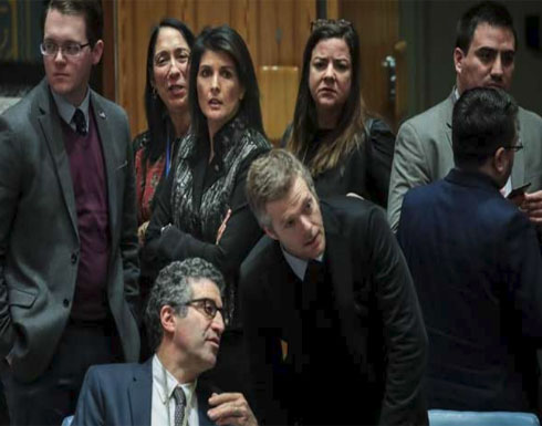 ظريف: رفض أغلبية أعضاء مجلس الأمن الدولي مناقشة الشأن الداخلي الإيراني هزيمة جديدة لترامب