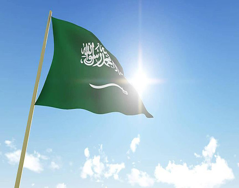 رؤساء أركان 14 دولة بالتحالف الدولي يبحثون بالرياض الأحد رفع مستوى التنسيق ضد تنظيم الدولة رؤساء أركان 14 دولة بالتحالف الدولي يبحثون بالرياض الأحد رفع مستوى التنسيق ضد تنظيم الدولة