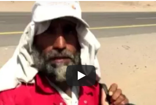 رجل يوثق فيديو لعامل أرسله المدير لينظف الجبال الخالية وقت الظهيرة رجل يوثق فيديو لعامل أرسله المدير لينظف الجبال الخالية وقت الظهيرة