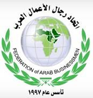 الاتحادات النوعية العربية المتخصصة تجتمع في الاردن الثلاثاء الاتحادات النوعية العربية المتخصصة تجتمع في الاردن الثلاثاء