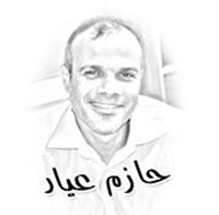 الصين والعرب 2018.. حتمية جيوسياسية