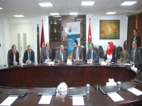 " الهاشمية " توقع مذكرة تفاهم مع شركة "راء ألف ميم"