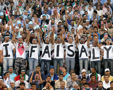 الاهلي والفيصلي والجزيرة والصريح للدور الثاني ببطولة الكأس الاهلي والفيصلي والجزيرة والصريح للدور الثاني ببطولة الكأس