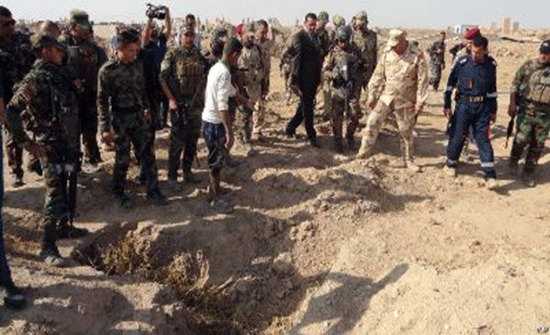 القوات العراقية تعثر على مقبرة جماعية من مخلفات الارهاب القوات العراقية تعثر على مقبرة جماعية من مخلفات الارهاب
