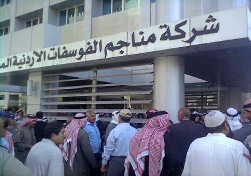 العجارمة : أوصينا الفوسفات برواتب التقاعد ولم نتوصل لاتفاق العجارمة : أوصينا الفوسفات برواتب التقاعد ولم نتوصل لاتفاق