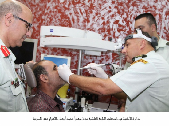 دائرة الأذنية في الخدمات الطبية الملكية تدخل جهازاً جديداً يعمل بالأمواج فوق الصوتية