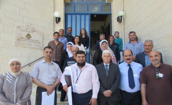 دورة أعوان مكافحة المخدرات لموظفي دائرة الأراضي