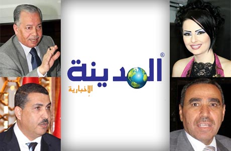 كرزون والشخانبة والغزاوي والقاضي والمدينة نيوز كرزون والشخانبة والغزاوي والقاضي والمدينة نيوز