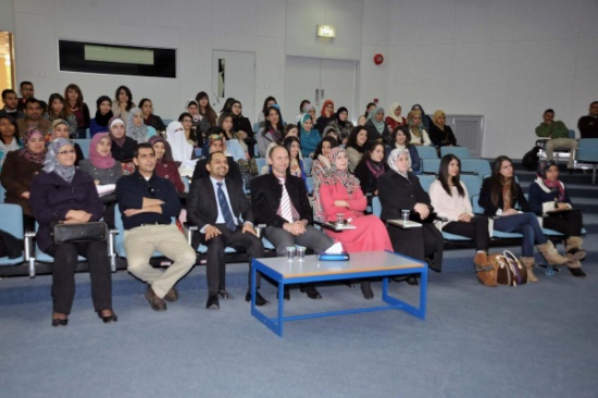 ندوة في علوم التأهيل في جامعة العلوم والتكنولوجيا ندوة في علوم التأهيل في جامعة العلوم والتكنولوجيا