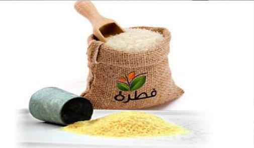 زكاة الفطر 180 قرشاً وفدية الصيام دينار زكاة الفطر 180 قرشاً وفدية الصيام دينار