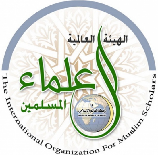 «علماء المسلمين» تُدين الانتهاكات الصارخة لحقوق أهل السنة في إيران «علماء المسلمين» تُدين الانتهاكات الصارخة لحقوق أهل السنة في إيران