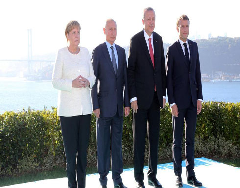 انطلاق القمة الرباعية في اسطنبول حول سوريا