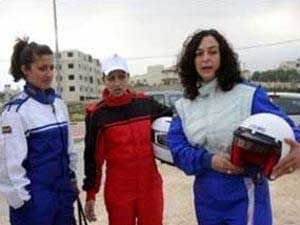  سيدات ينافسن الرجال في سباق للسيارات برام الله  