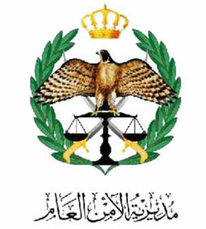  اربد : قائد امن اقليم الشمال يكرم 4 مواطنين 
