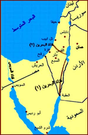 اجتماع تشاوري في الموقر عن مشروع قناة البحرين
