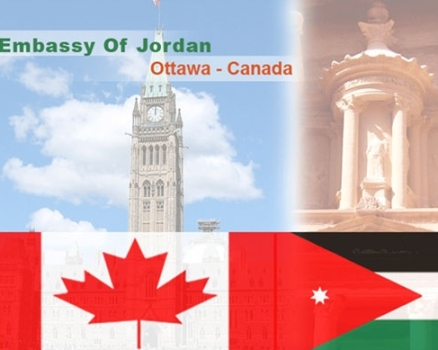 الجالية الأردنية بكندا تقيم مأدبة إفطار