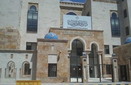 "قاضي القضاة" توقع اتفاقيتين لتبليغ الأوراق القضائية