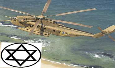 ماذا كانت تفعل الطائرة الإسرائيلية المختفية في رومانيا ؟ 