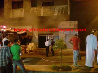 حريق في عيادة بيطرية في سحاب 