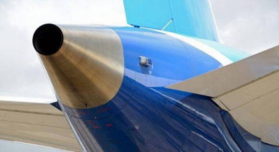 لماذا هناك فتحة في نهاية ذيل الطائرة؟