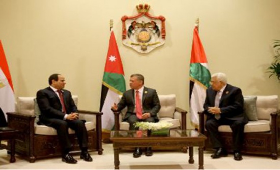 لقاء ثلاثي يجمع الملك مع الرئيس المصري والرئيس الفلسطيني