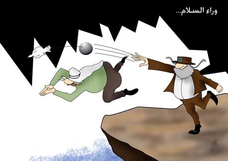  كاريكاتير من الآخر !