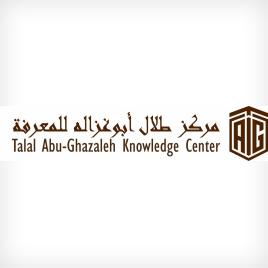 جلسة نقاشية عن الغاء عقوبة الاعدام