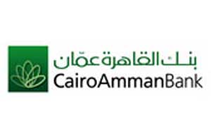ارباح بنك القاهرة عمان ترتفع بنسبة29% ارباح بنك القاهرة عمان ترتفع بنسبة29%