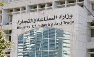 القطاع الصناعي يرحب بزيارة خادم الحرمين الشريفين إلى الأردن القطاع الصناعي يرحب بزيارة خادم الحرمين الشريفين إلى الأردن