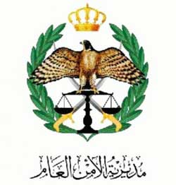 عثروا عليها متفحمة ملقاة على السرير 
