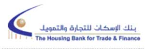 بنك الإسكان يربح 1ر67 مليون دينار قبل الضريبة بنك الإسكان يربح 1ر67 مليون دينار قبل الضريبة