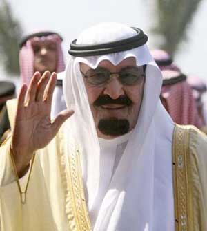 خادم الحرمين يختتم زيارته الى الاردن 