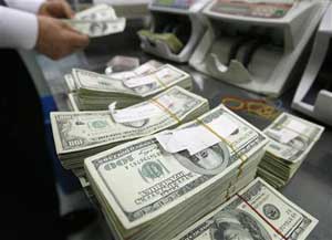 ارباح البنك الاستثماري تنمو361% لنهاية حزيران ارباح البنك الاستثماري تنمو361% لنهاية حزيران
