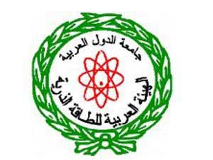 الأردن يشارك في الدورة الثانية والعشرين للمؤتمر العام للهيئة العربية للطاقة الذرية  